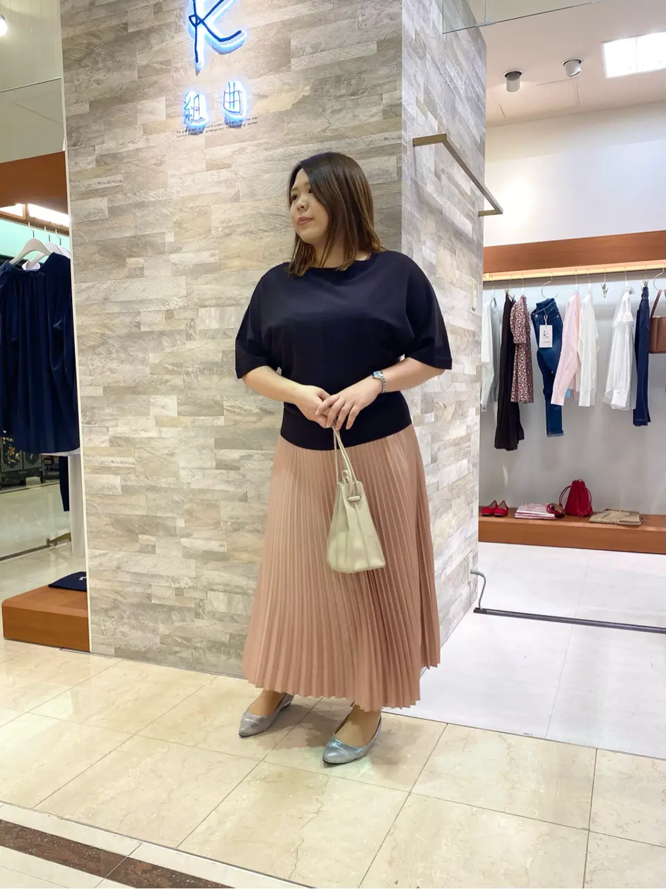  和久 コーディネート画像