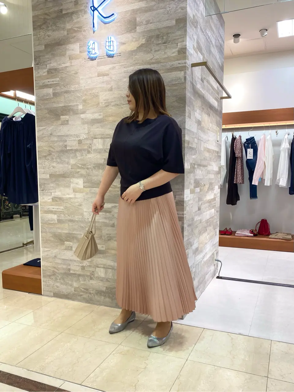 組曲 和久 コーディネート画像