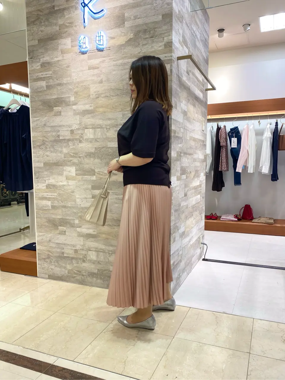 組曲 和久 コーディネート画像