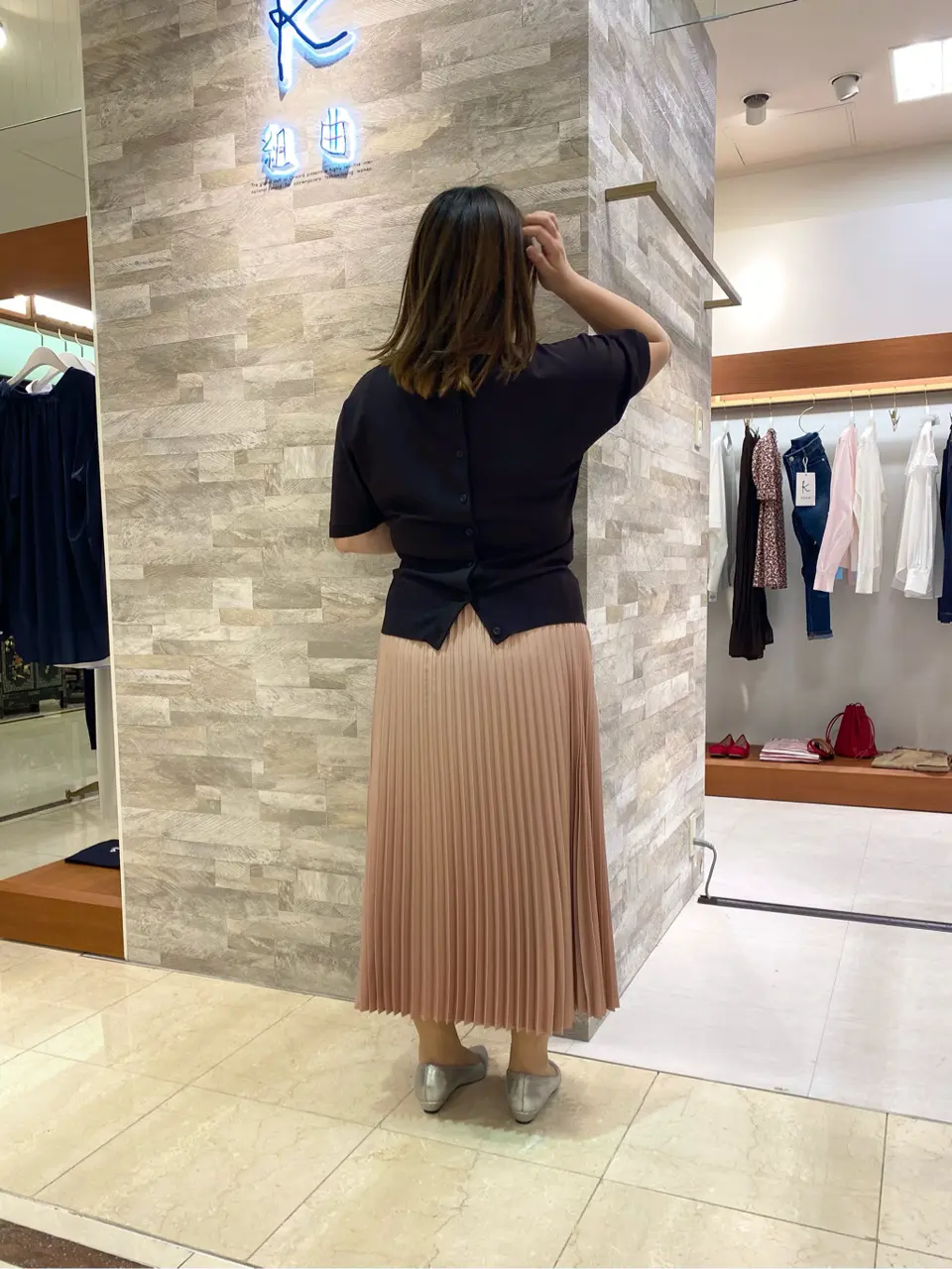 組曲 和久 コーディネート画像