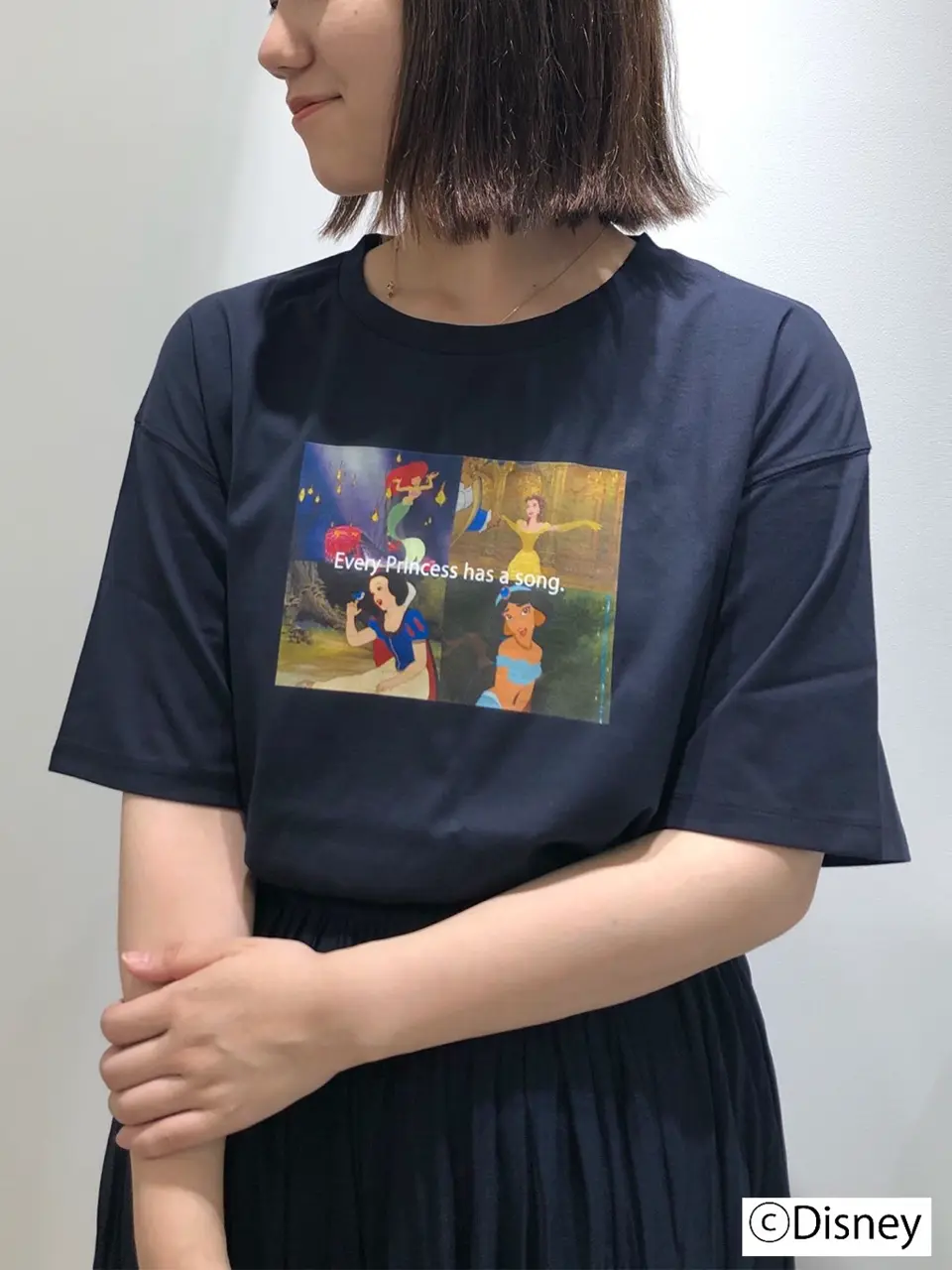 組曲 森 コーディネート画像