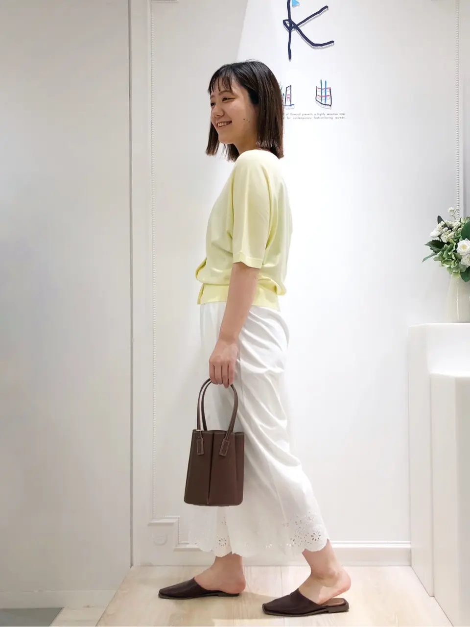 組曲 森 コーディネート画像