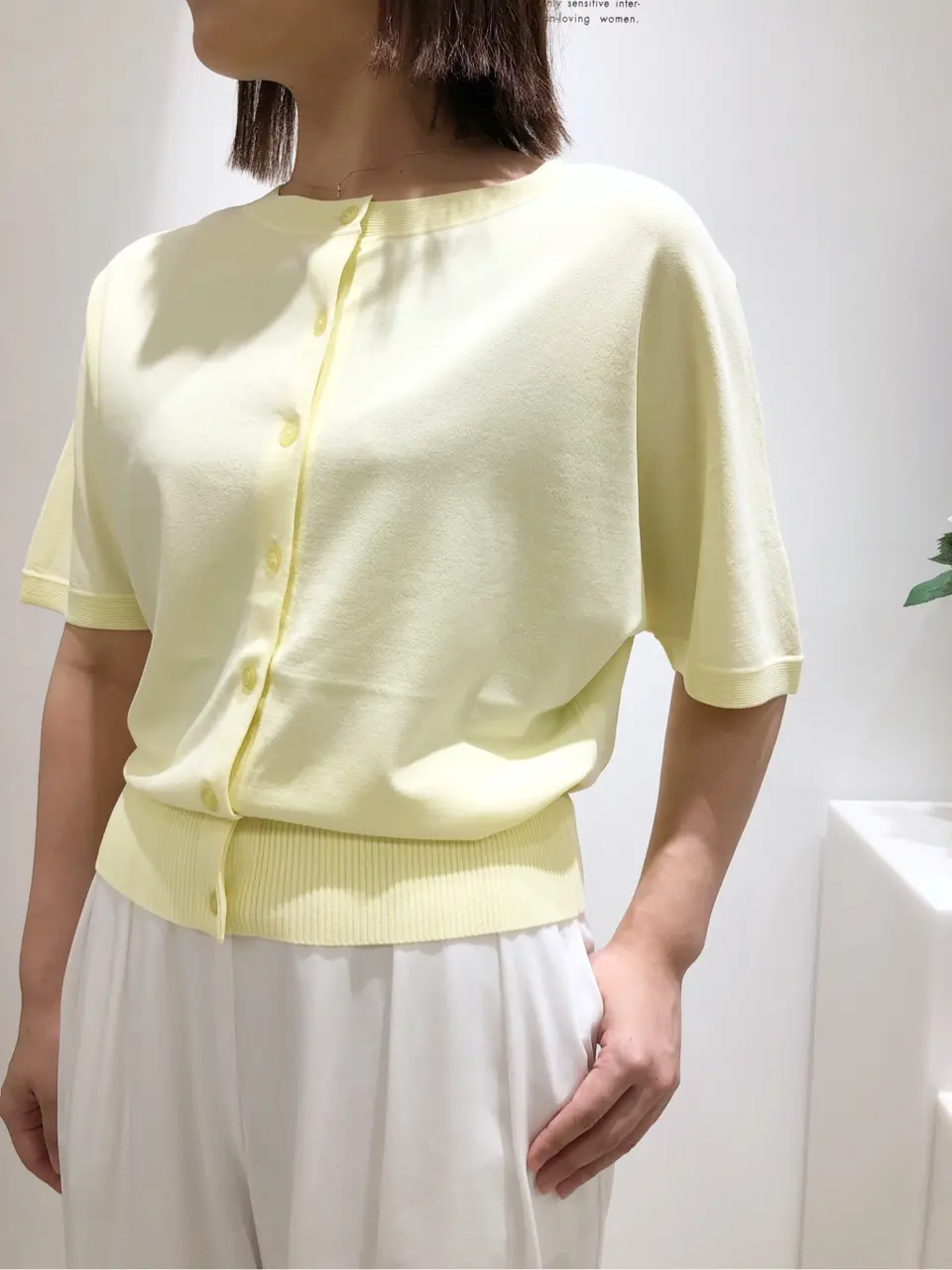 組曲 森 コーディネート画像