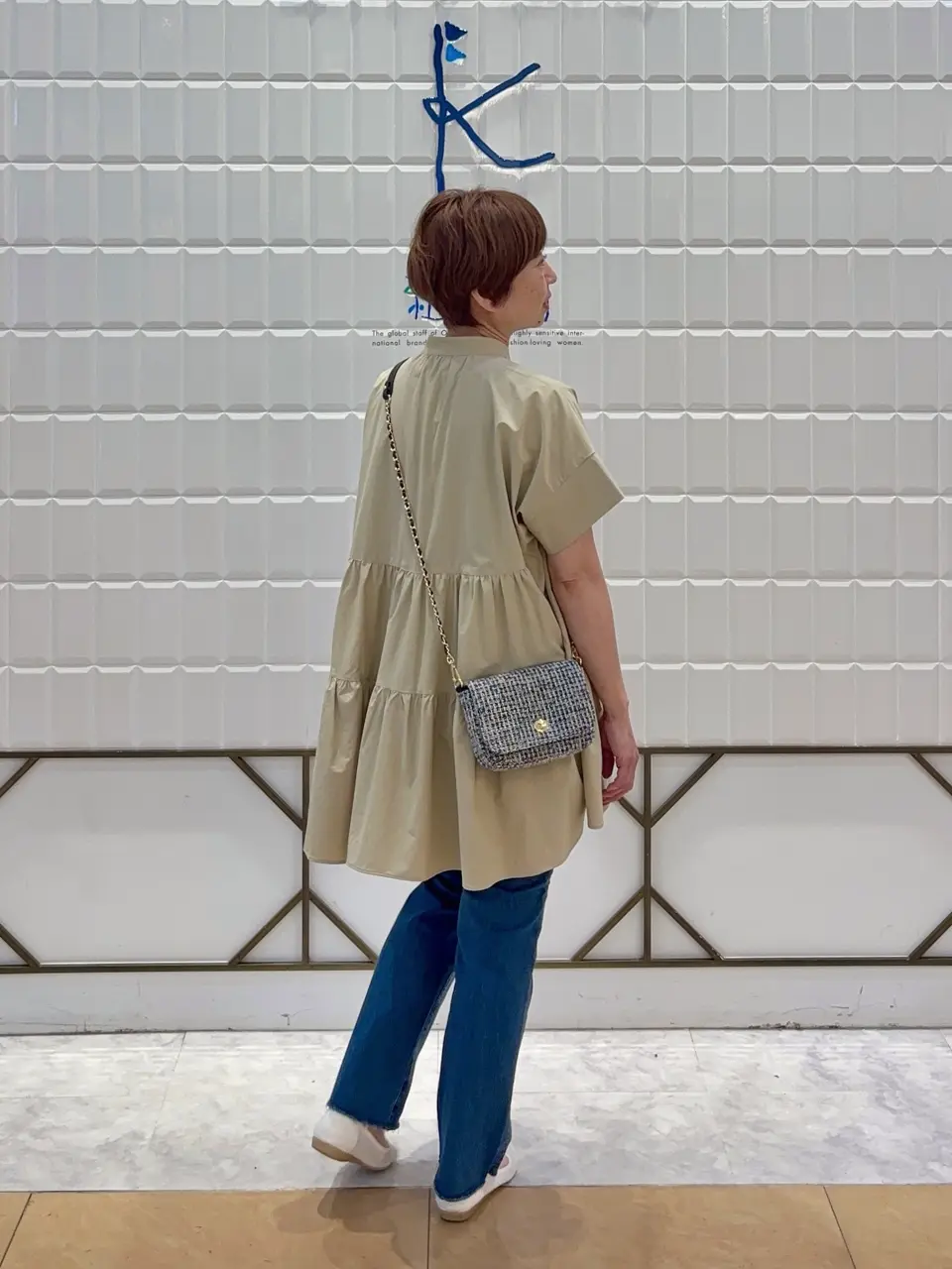 組曲 井上 コーディネート画像