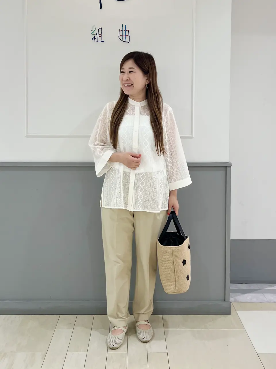 組曲 スタッフ コーディネート画像