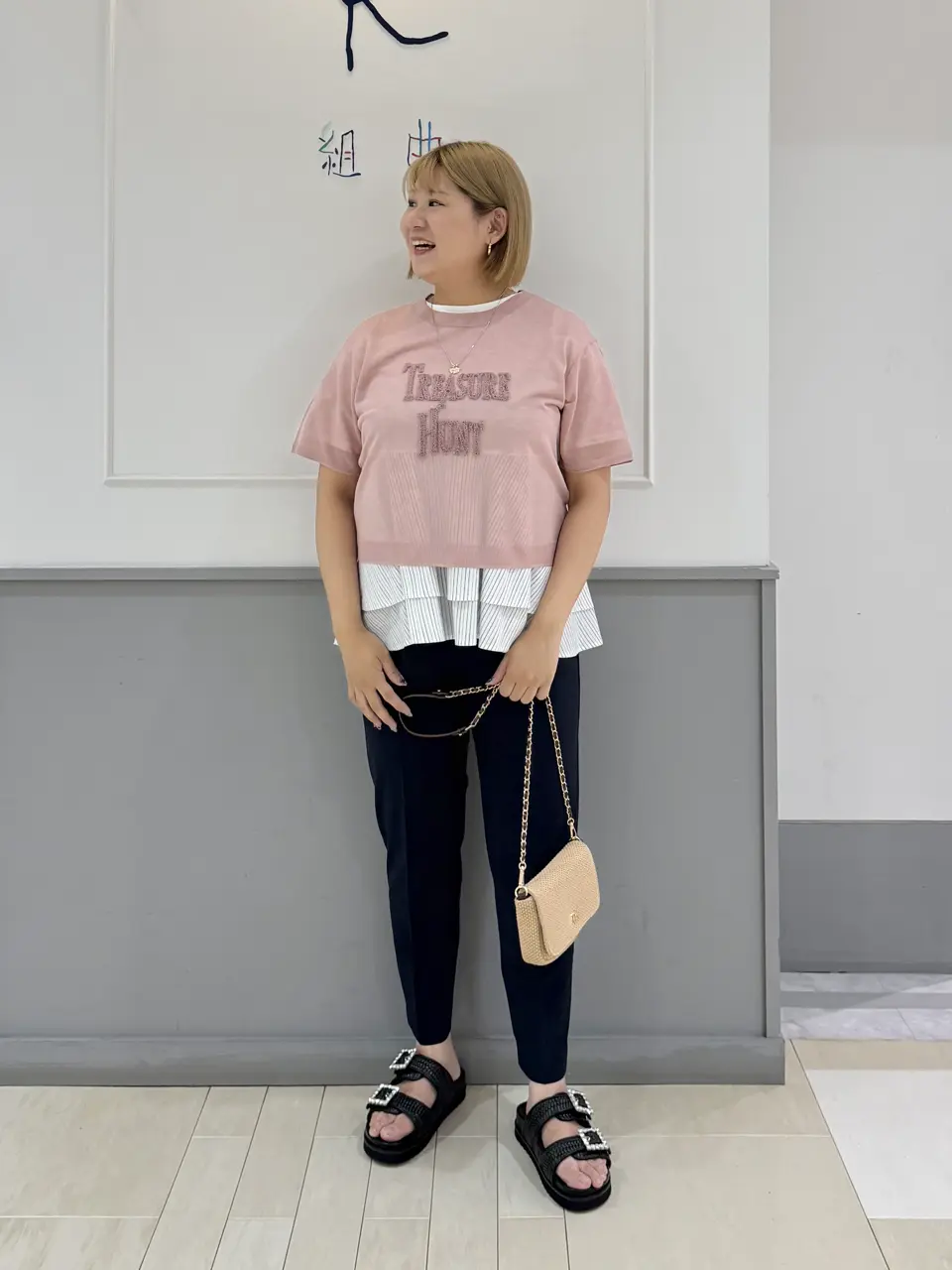  寺嶋 コーディネート画像