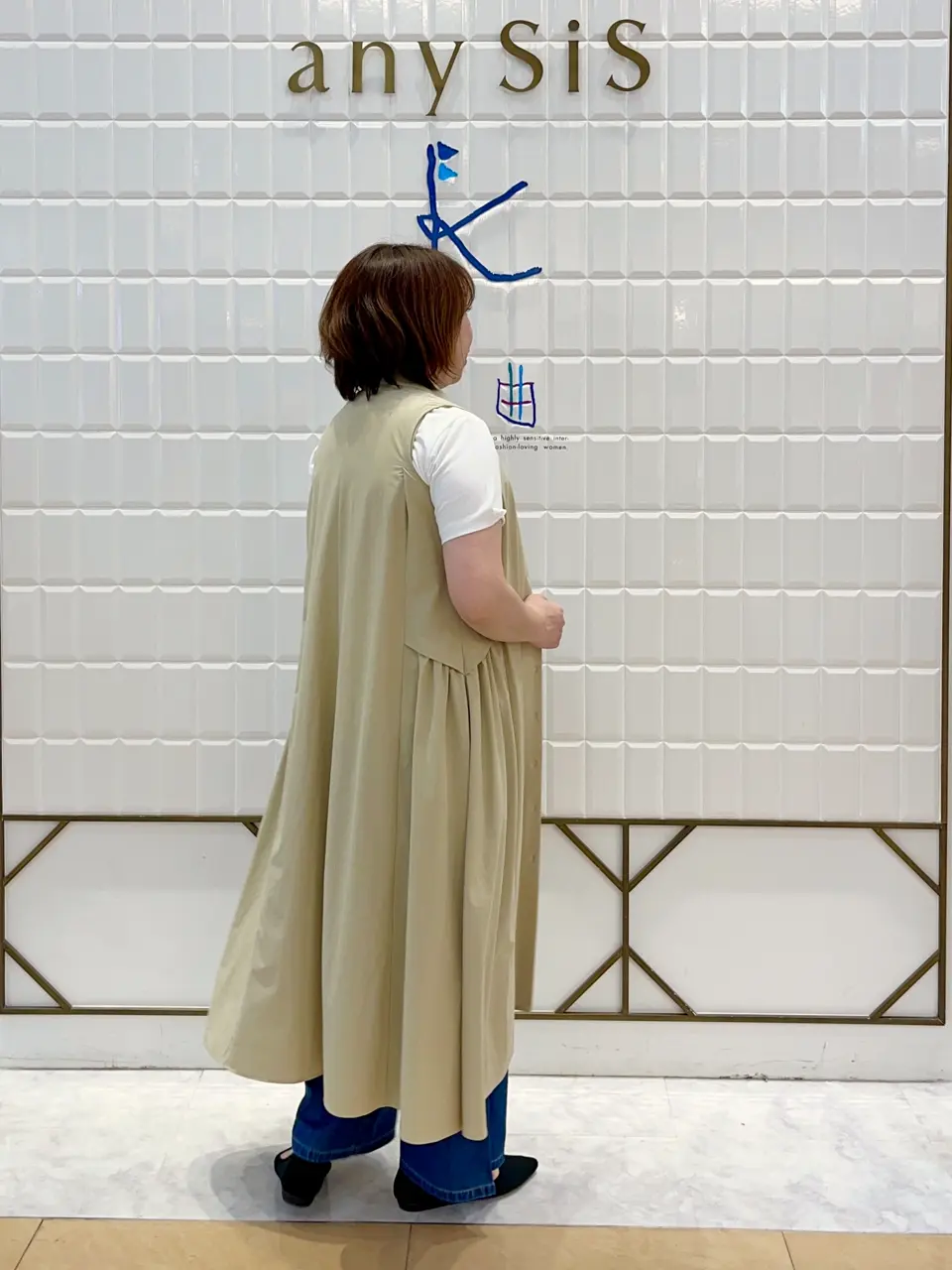 組曲 中山 コーディネート画像