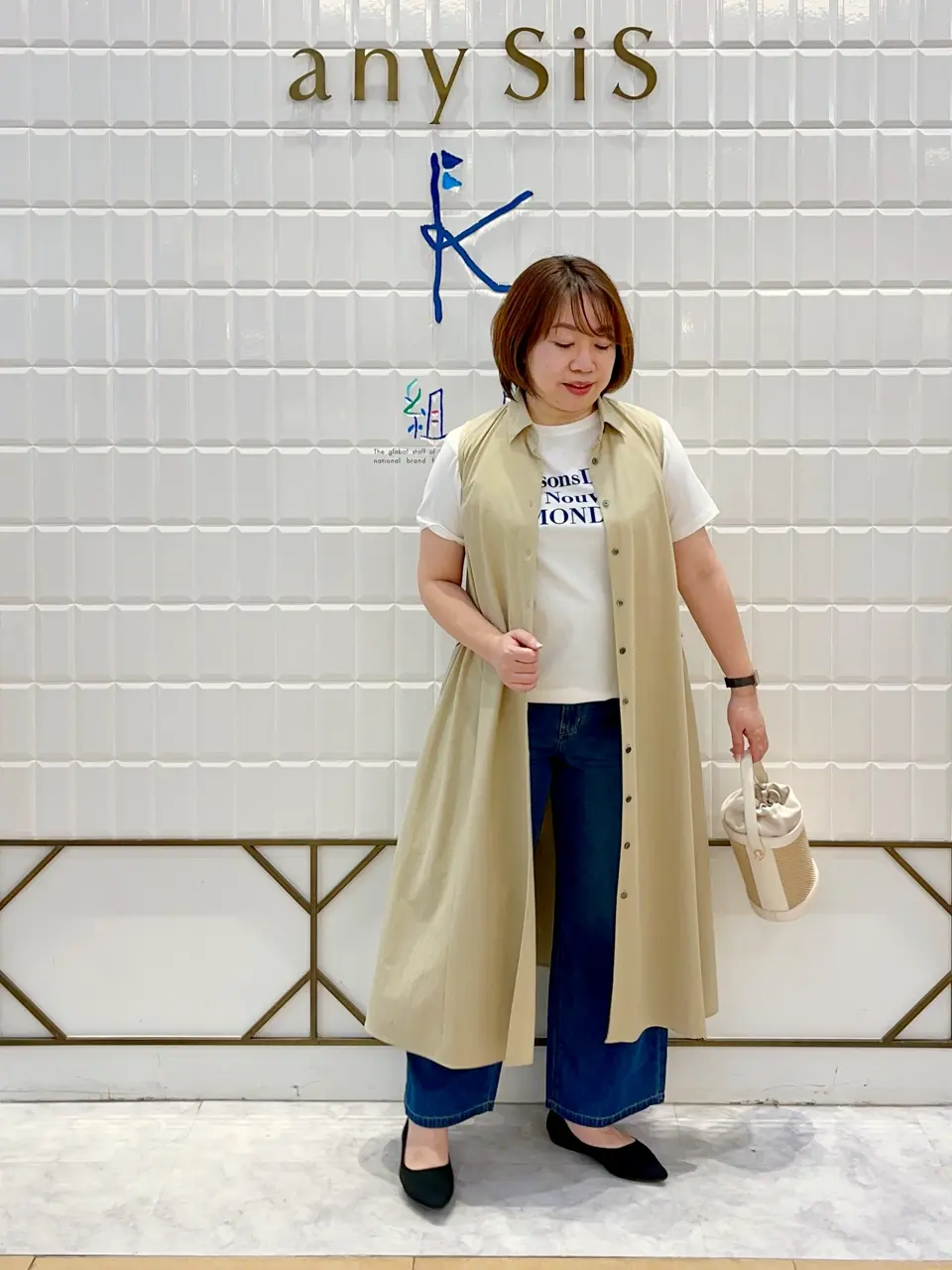 組曲 中山 コーディネート画像