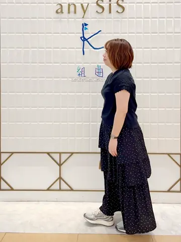 組曲 中山 コーディネート画像