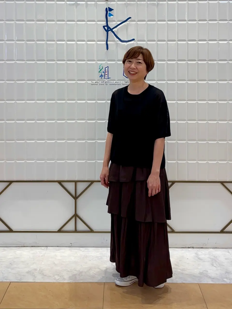 組曲 井上 コーディネート画像