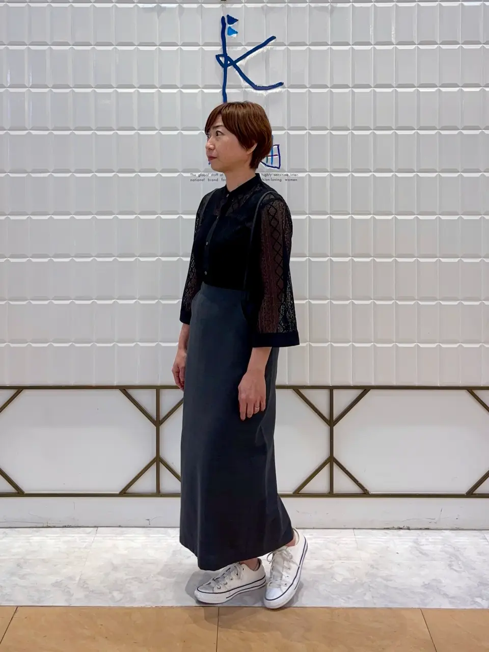 組曲 井上 コーディネート画像