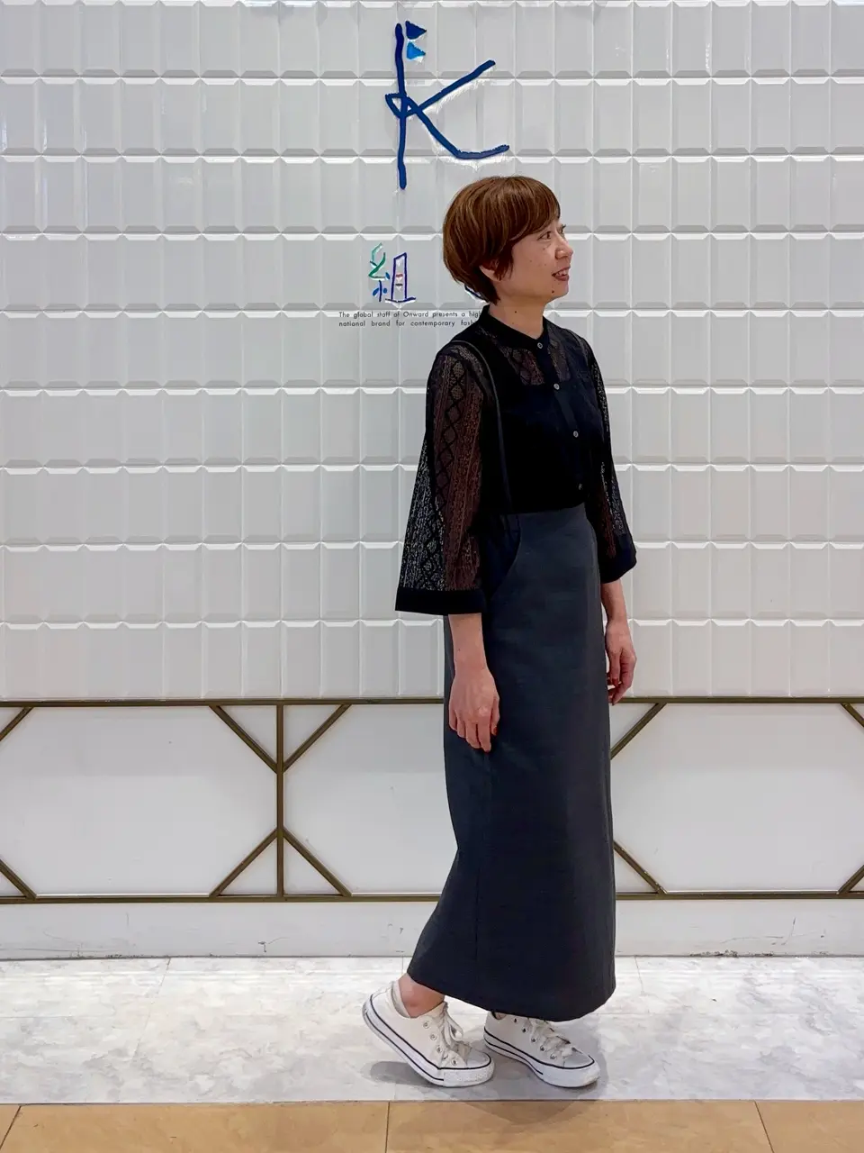 組曲 井上 コーディネート画像