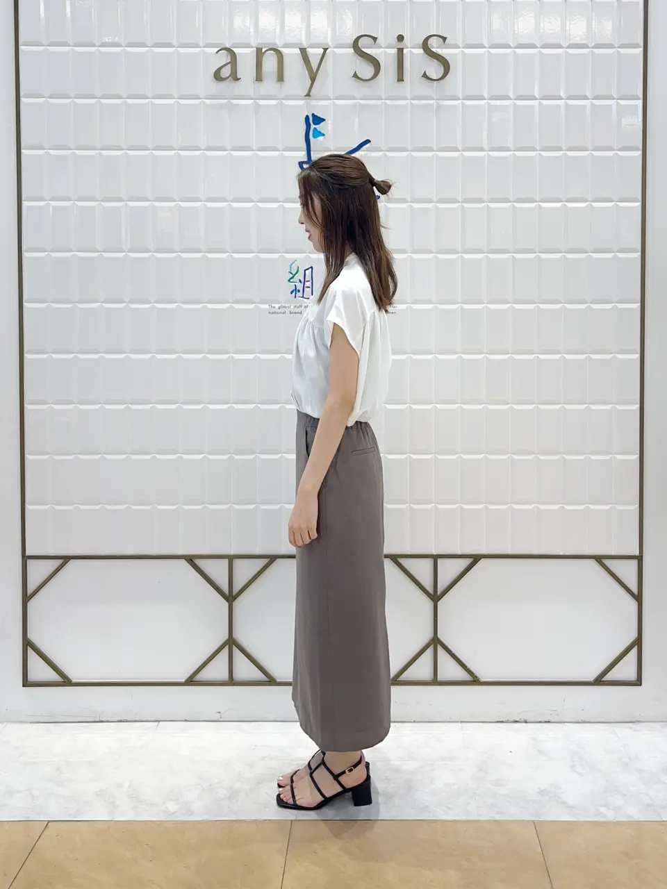 組曲 上田 コーディネート画像