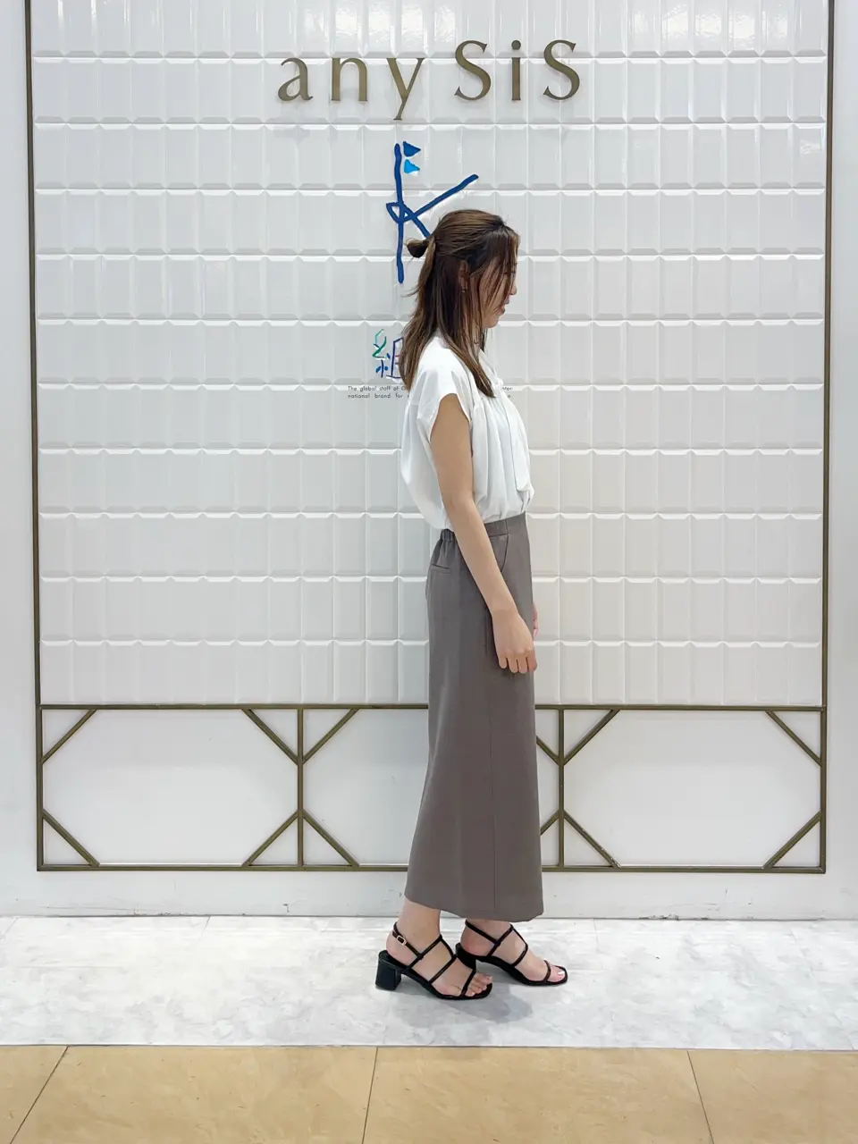 組曲 上田 コーディネート画像