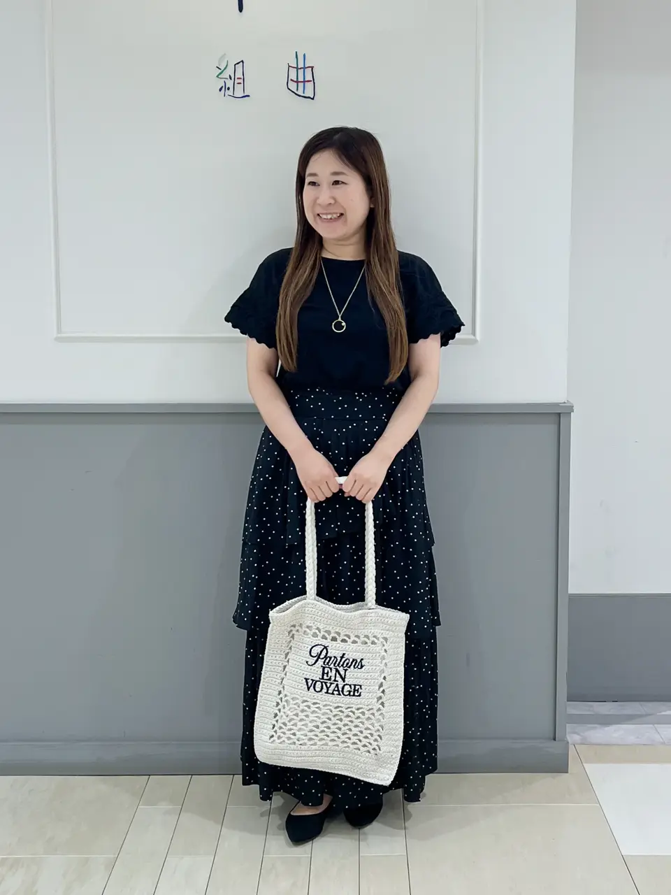 組曲 スタッフ コーディネート画像