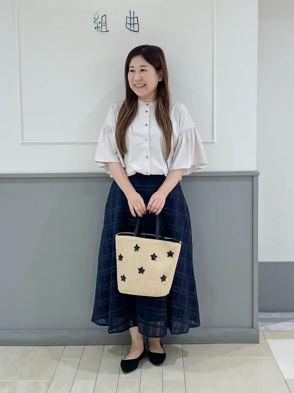 組曲 スタッフ コーディネート画像