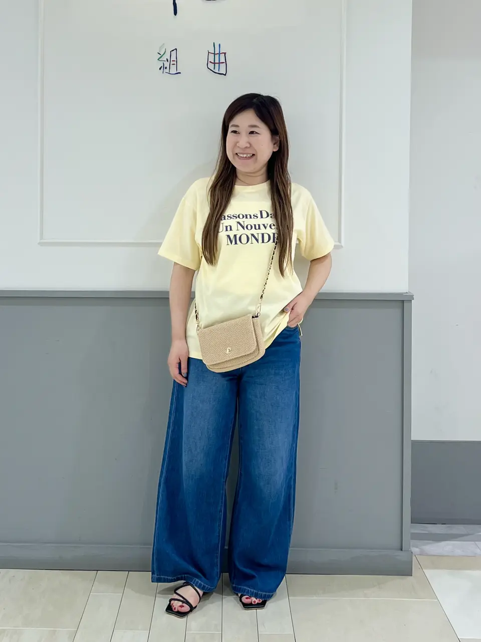 組曲 スタッフ コーディネート画像