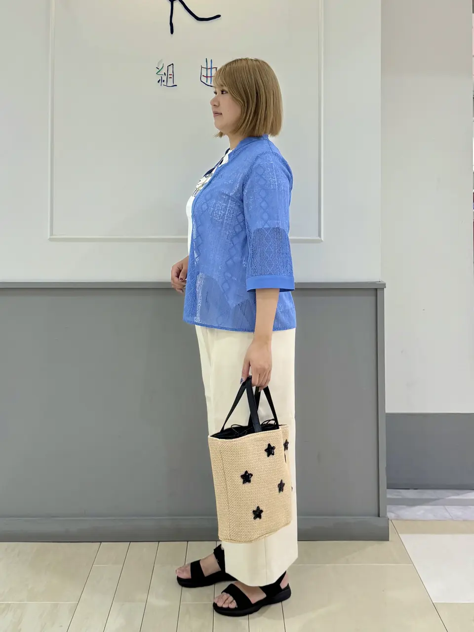 組曲 寺嶋 コーディネート画像