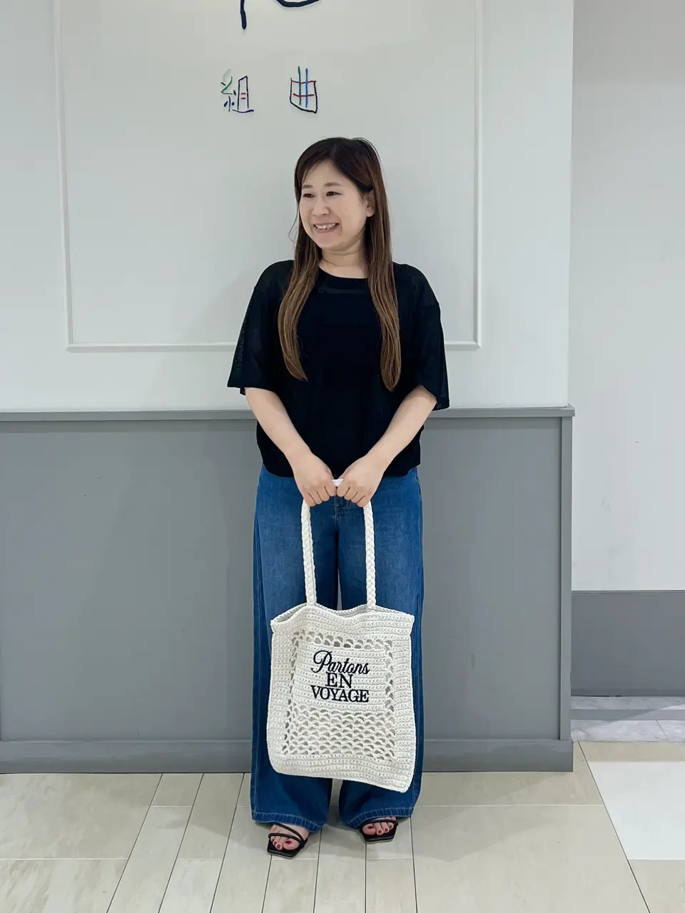 組曲 スタッフ コーディネート画像