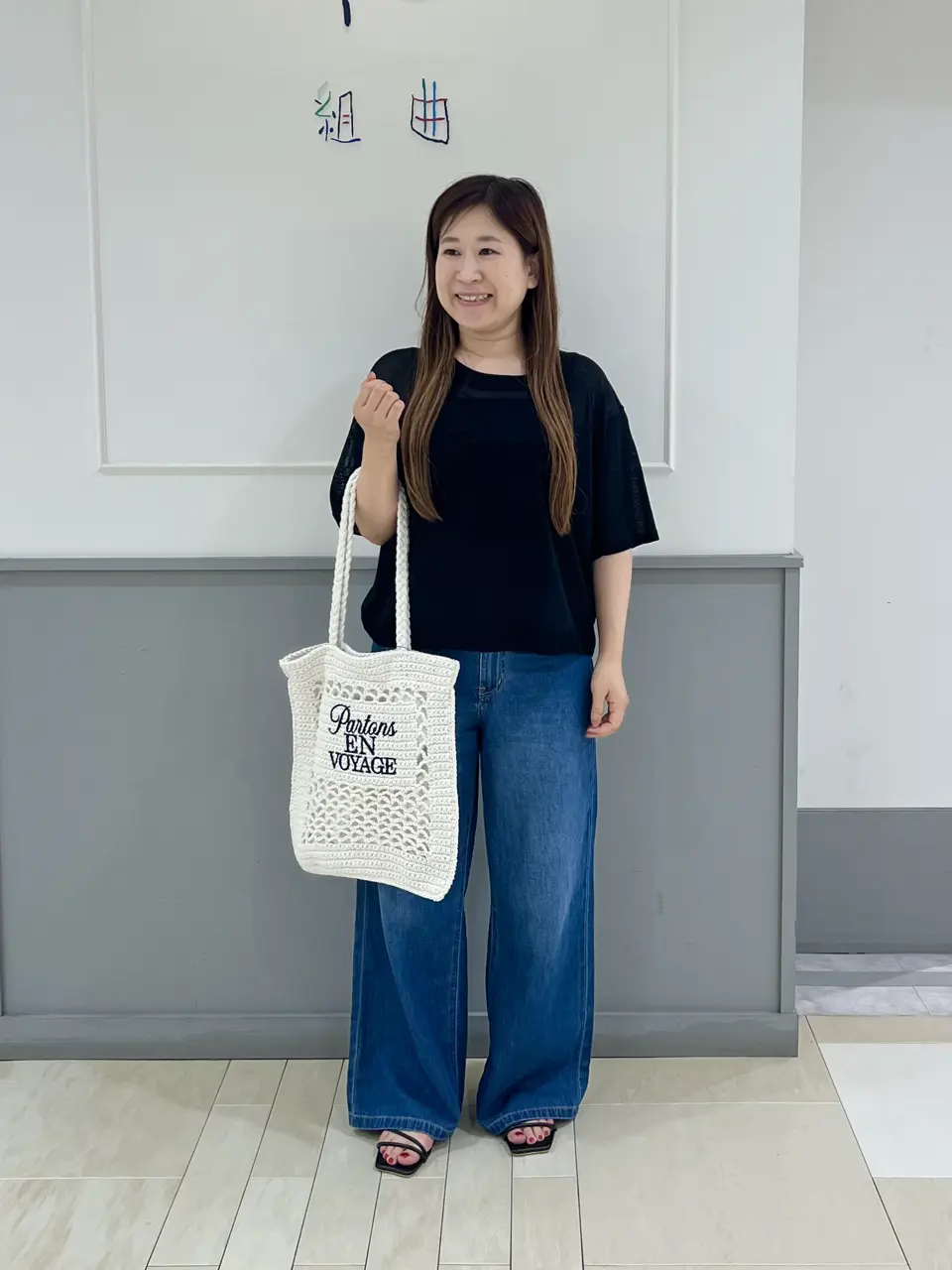 組曲 スタッフ コーディネート画像