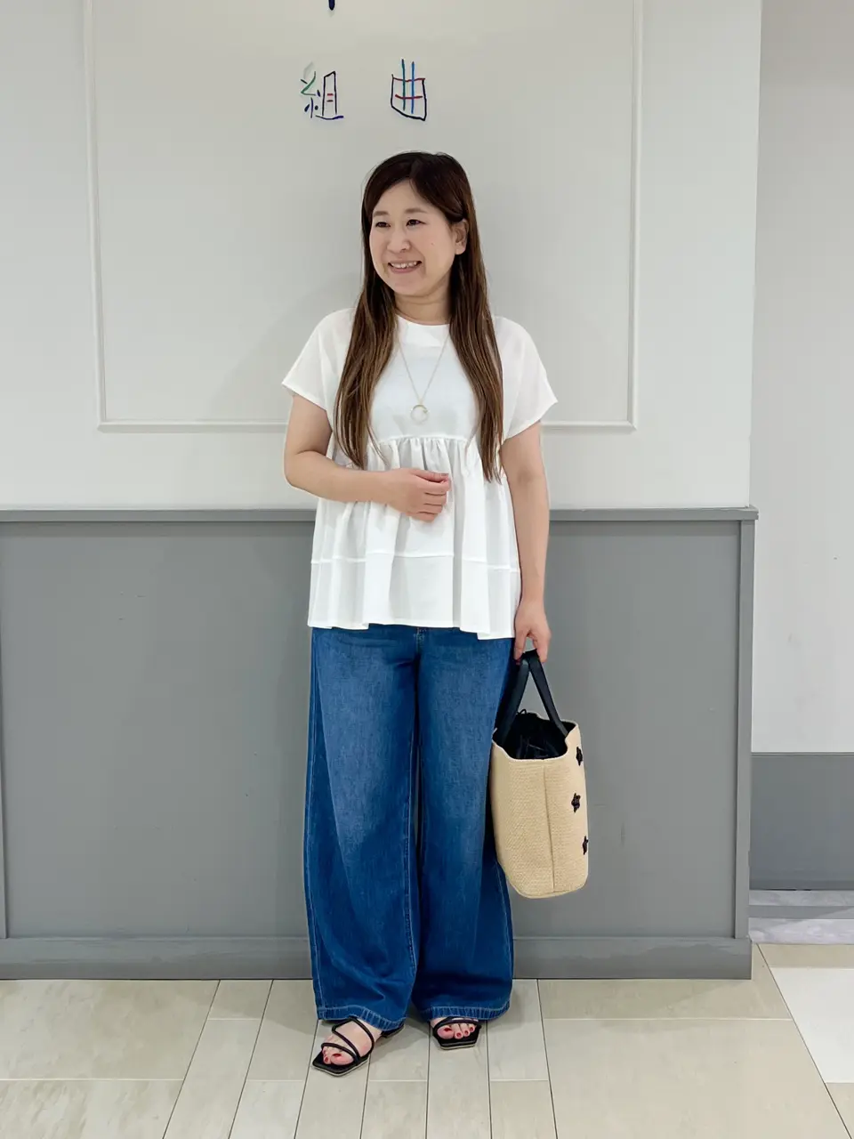 組曲 スタッフ コーディネート画像