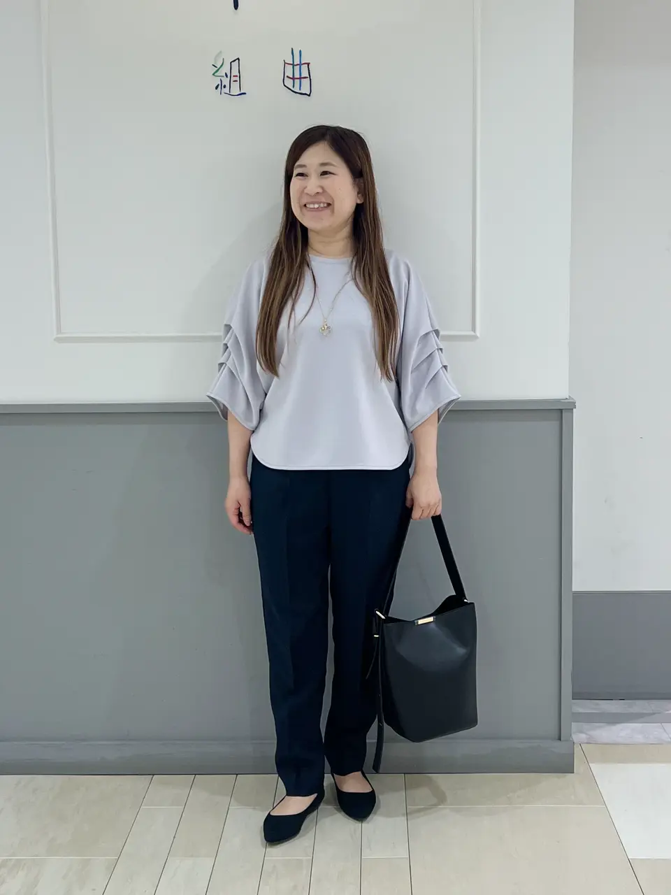 組曲 スタッフ コーディネート画像