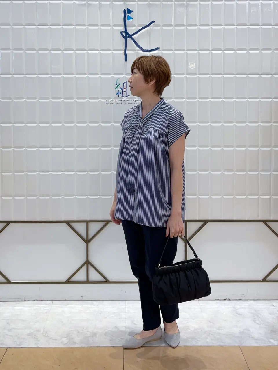 組曲 井上 コーディネート画像