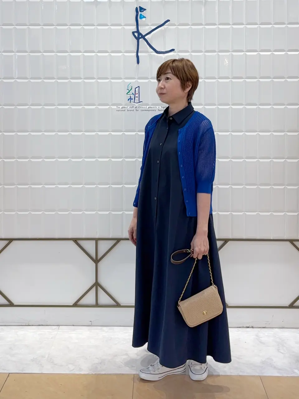 組曲 井上 コーディネート画像