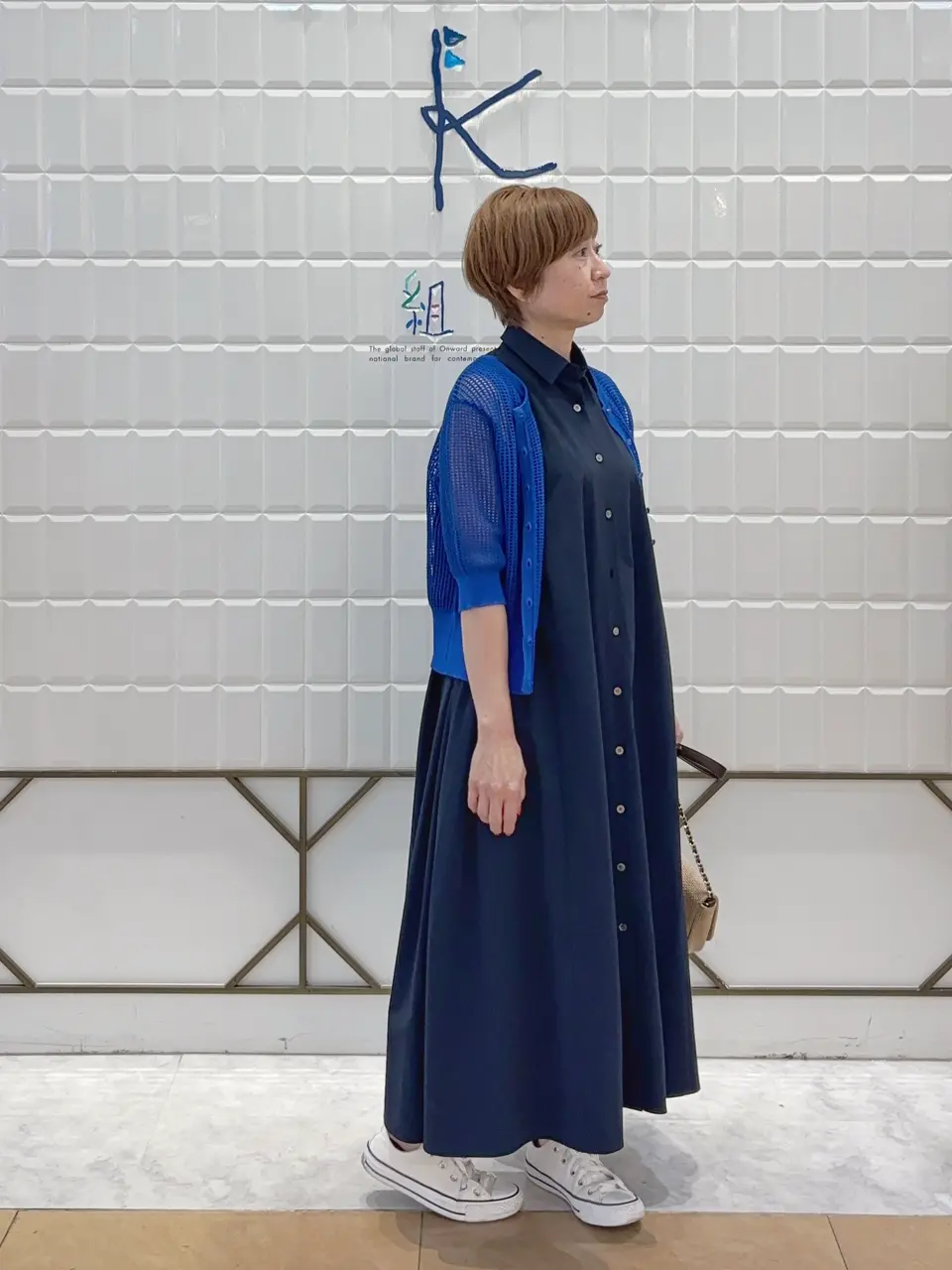 組曲 井上 コーディネート画像