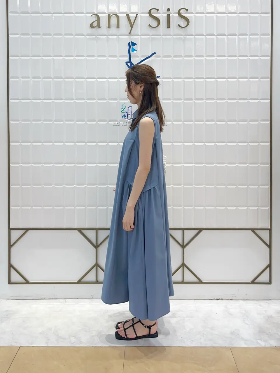 組曲 上田 コーディネート画像