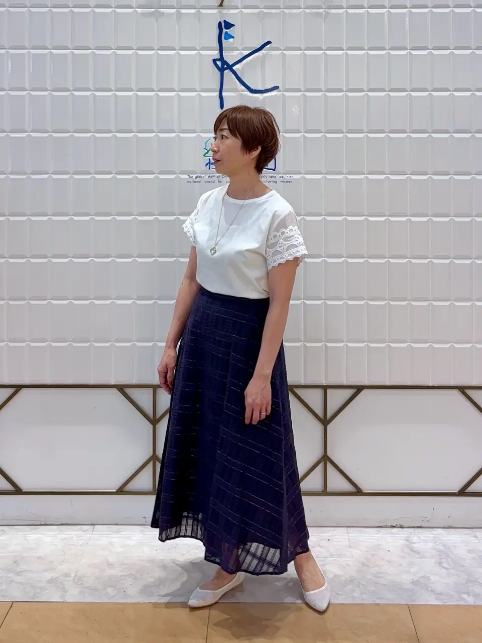 組曲 井上 コーディネート画像