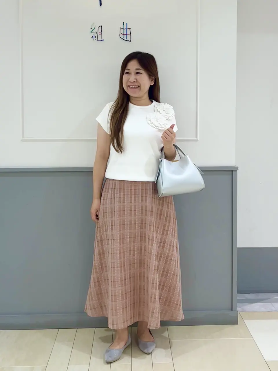 組曲 スタッフ コーディネート画像