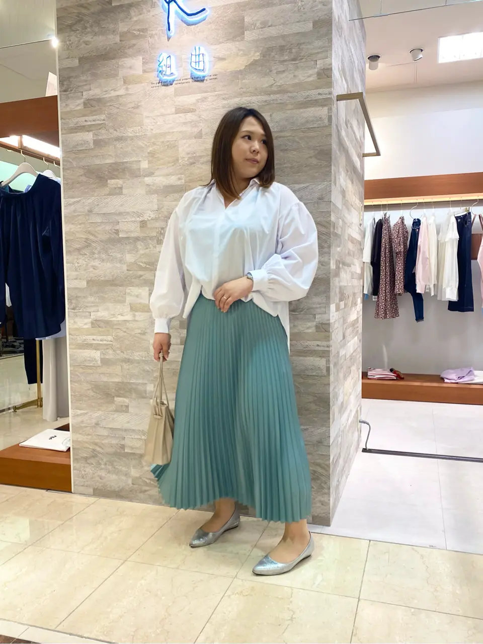  和久 コーディネート画像