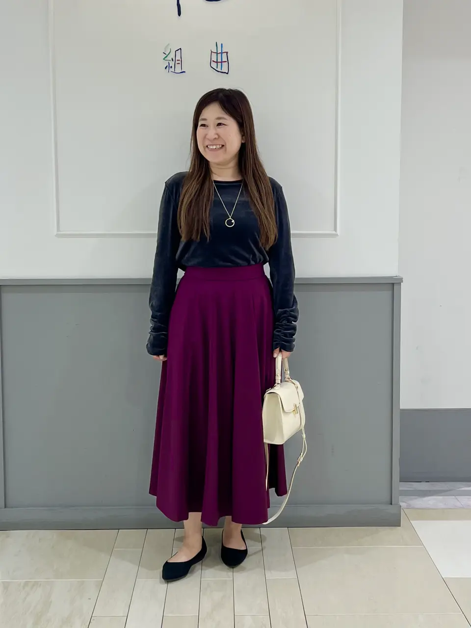 組曲 スタッフ コーディネート画像