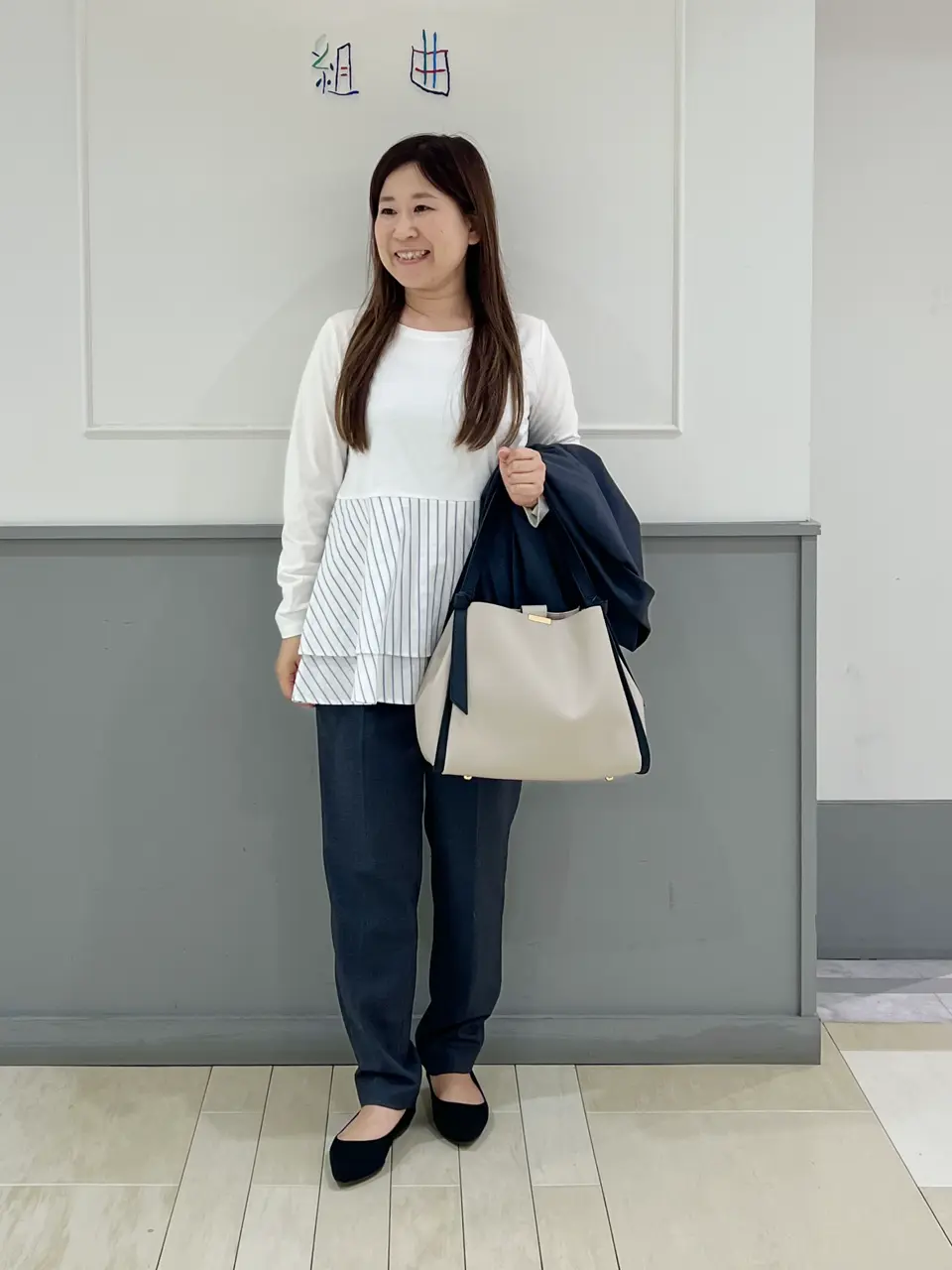 組曲 スタッフ コーディネート画像