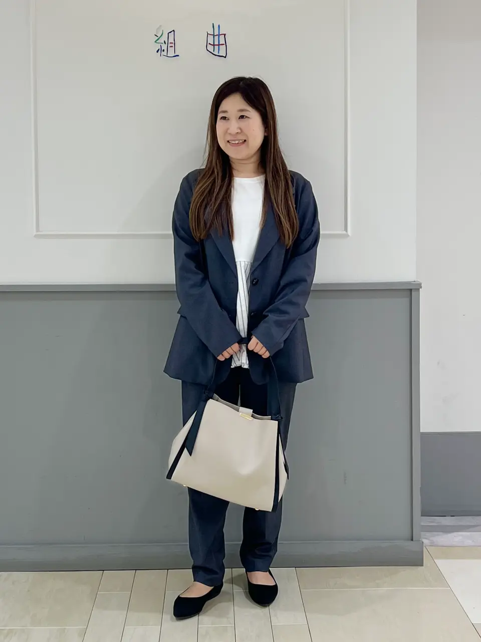 組曲 スタッフ コーディネート画像