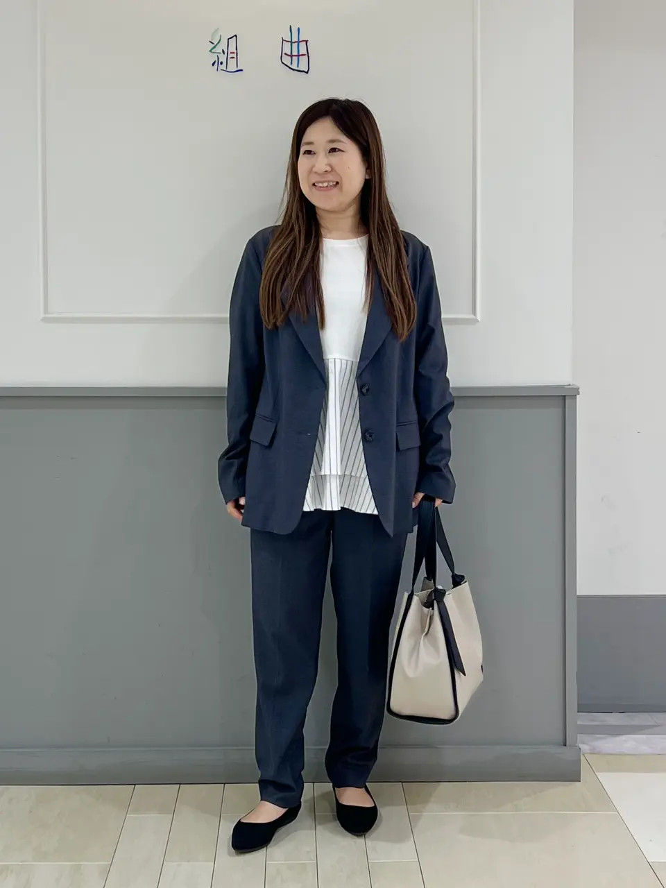 組曲 スタッフ コーディネート画像