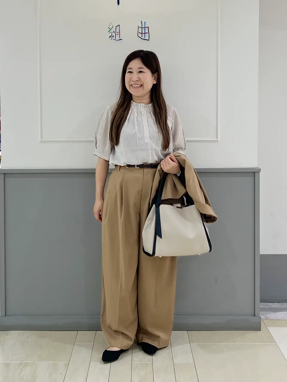 組曲 スタッフ コーディネート画像