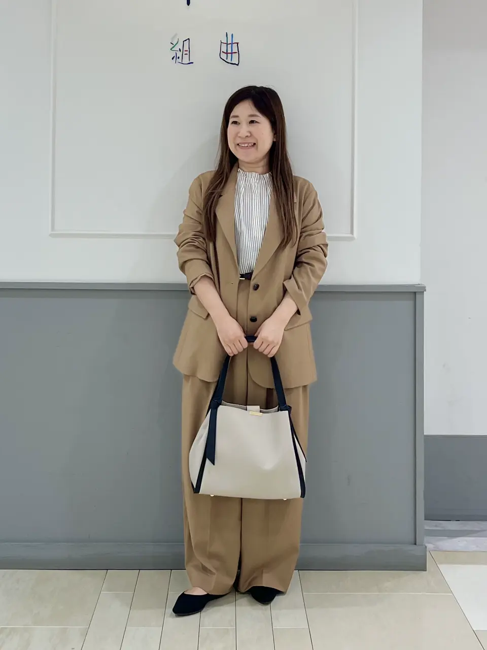 組曲 スタッフ コーディネート画像