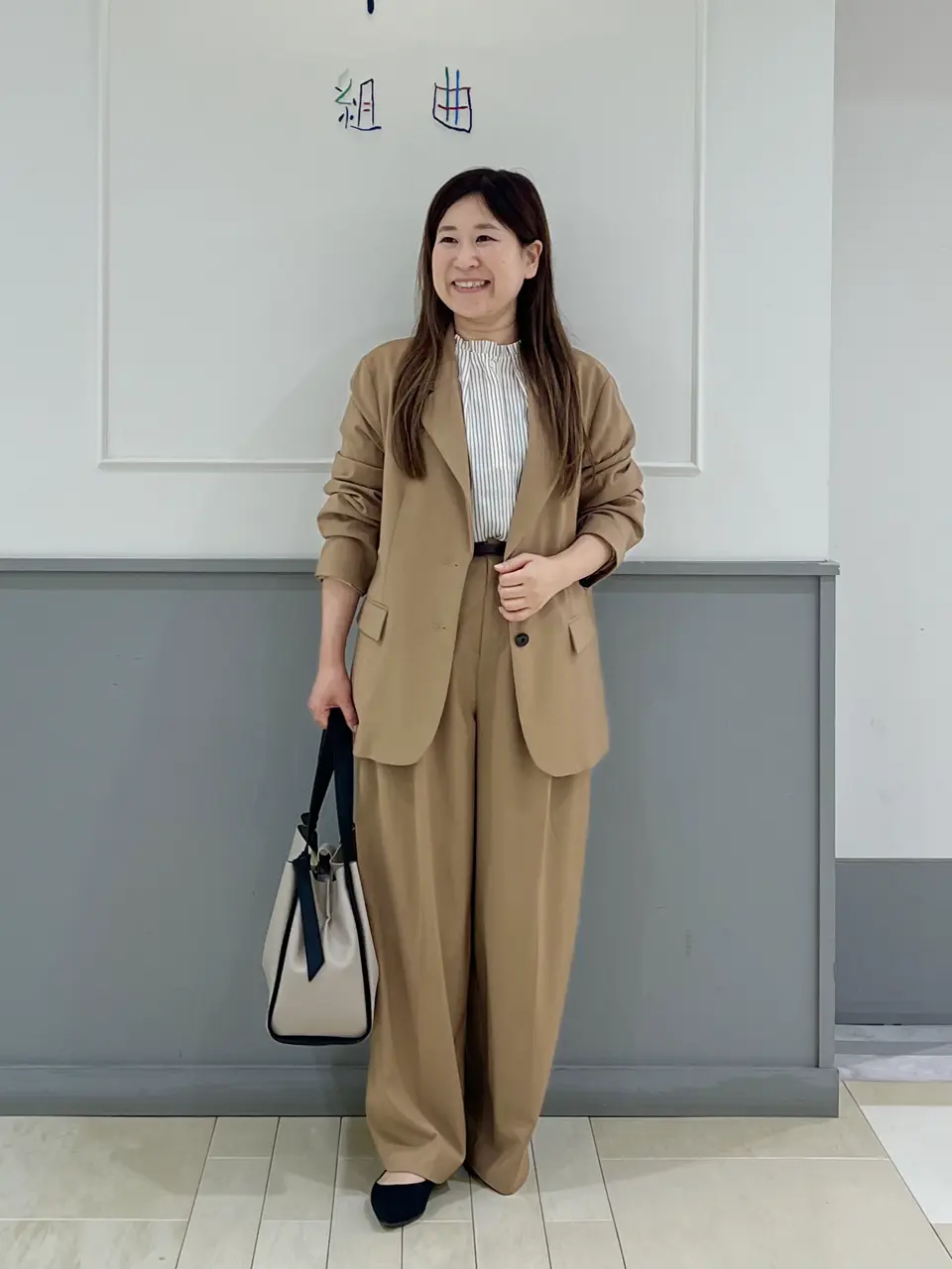 組曲 スタッフ コーディネート画像