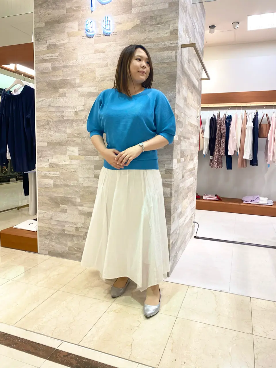  和久 コーディネート画像