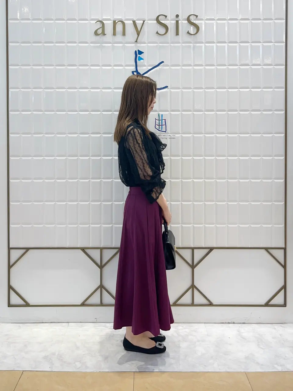 組曲 上田 コーディネート画像