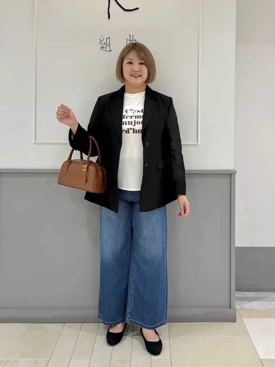 組曲 寺嶋 コーディネート画像