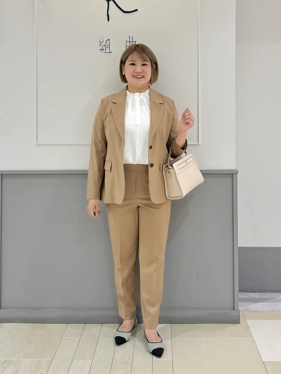 組曲 寺嶋 コーディネート画像