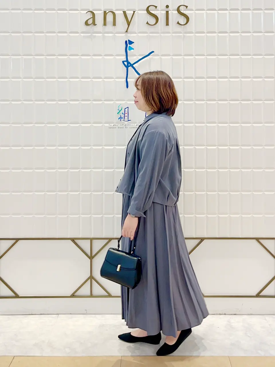 組曲 中山 コーディネート画像