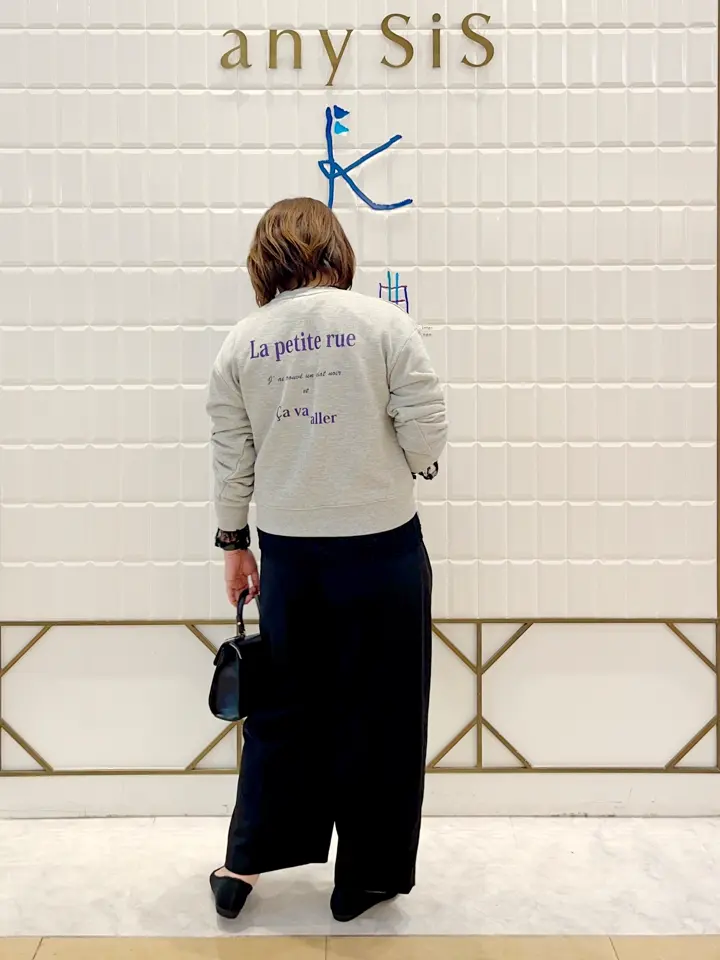 組曲 中山 コーディネート画像