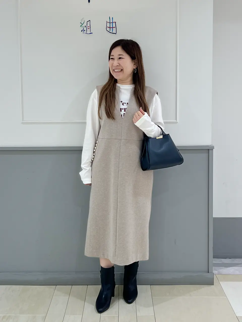 組曲 スタッフ コーディネート画像