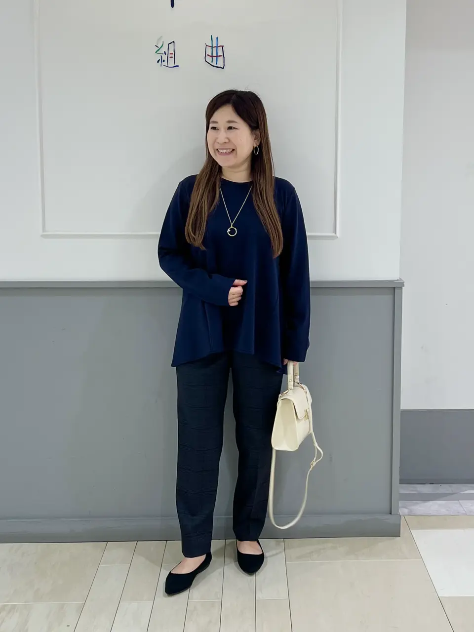 組曲 スタッフ コーディネート画像