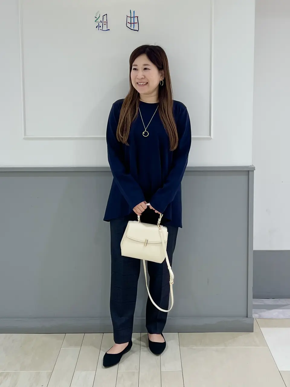 組曲 スタッフ コーディネート画像