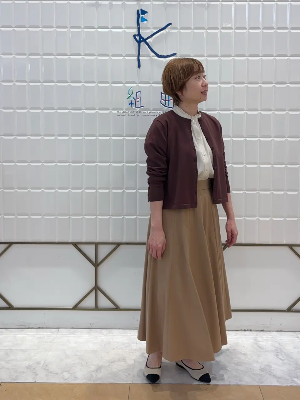 組曲 井上 コーディネート画像